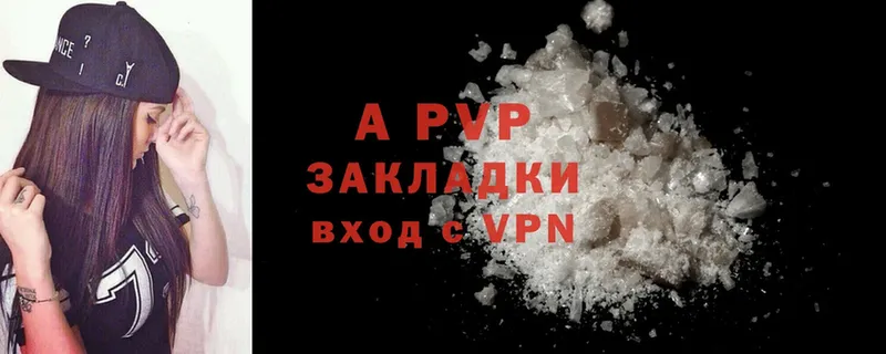 mega сайт  Северодвинск  A PVP СК КРИС 